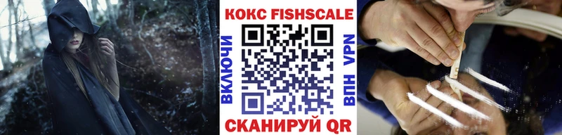 купить  цена  Верещагино  KRAKEN ссылка  Cocaine Колумбийский 