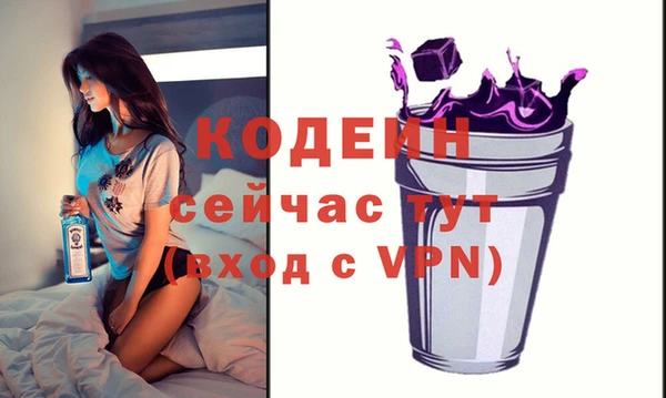 кокс Белоозёрский
