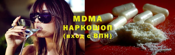 кокс Белоозёрский