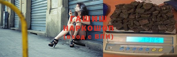 mix Богданович