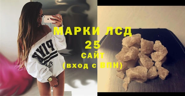 дмт Беломорск