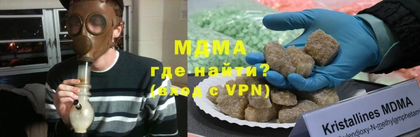 Альфа ПВП Семикаракорск