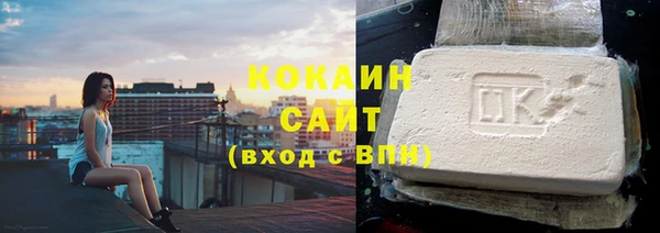mix Богданович