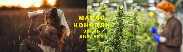 mix Богданович