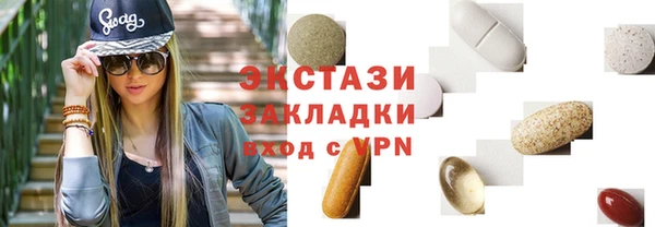МДПВ Семилуки