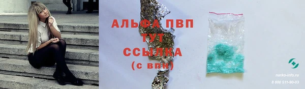 mix Богданович