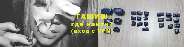 метадон Богородицк