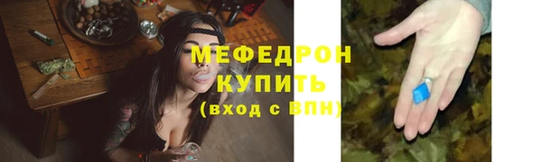 кокс Белоозёрский