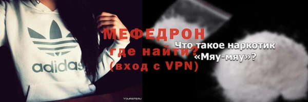 дмт Беломорск