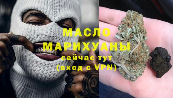 mix Богданович