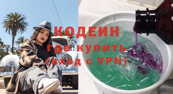 mix Богданович
