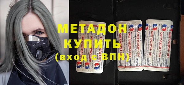 mix Богданович
