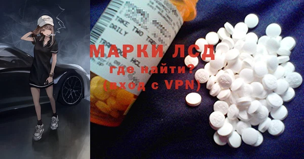 метадон Богородицк