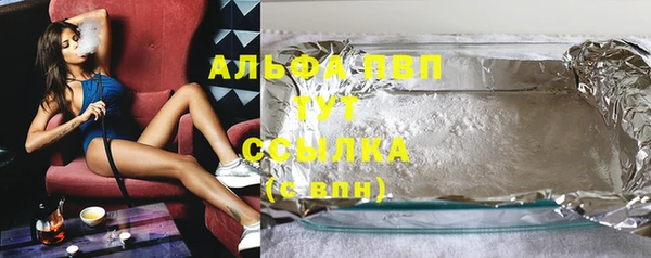 mix Богданович