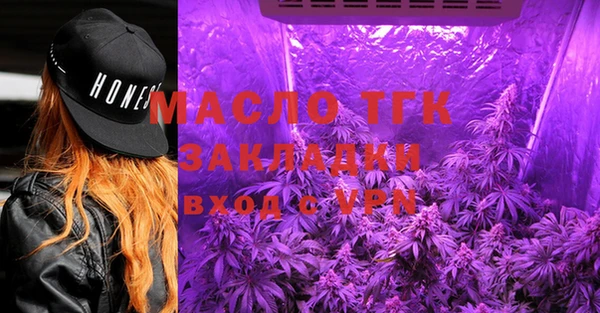 кокс Белоозёрский