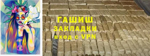 кокс Белоозёрский