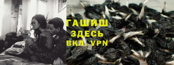 кокс Белоозёрский