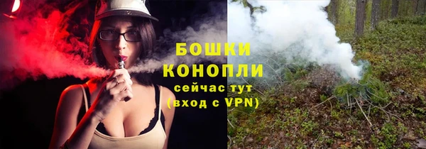 дмт Беломорск