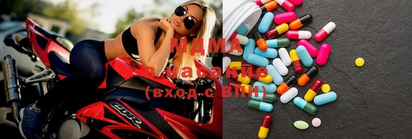 прущая мука Снежногорск