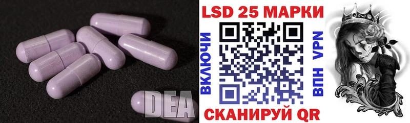 blacksprut сайт  продажа наркотиков  Верещагино  LSD-25 экстази ecstasy 