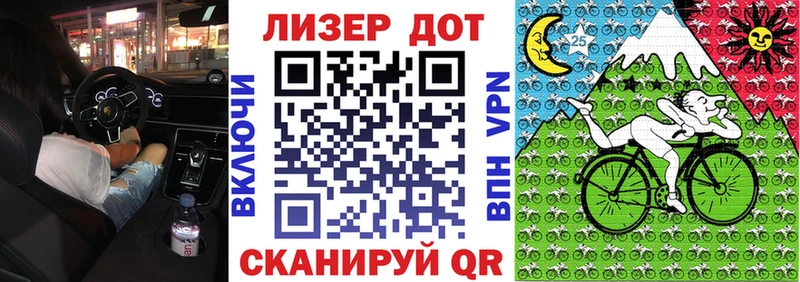 Наркотические марки 1,8мг  цена   Верещагино 