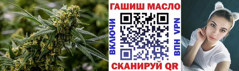 купить наркоту  Верещагино  Дистиллят ТГК Wax 